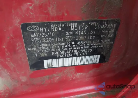 2011 Hyundai Elantra Touring Gls from USA, damaged, VIN KMHDB8AE3BU088568